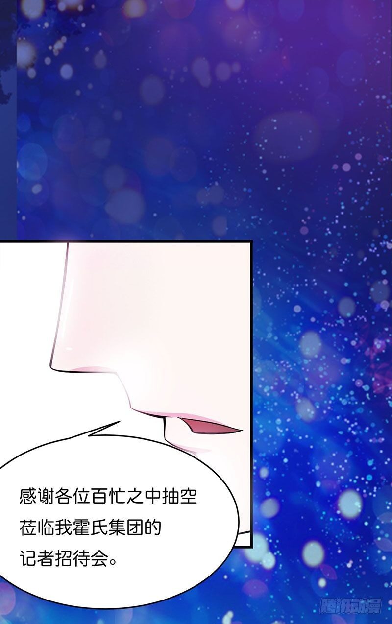 010 去死吧-第10话