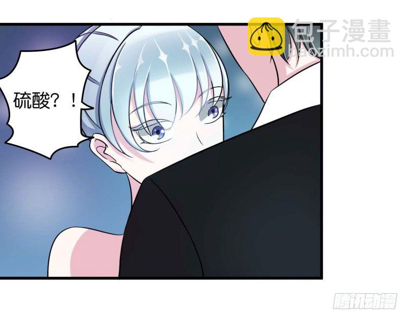 010 去死吧-第10话