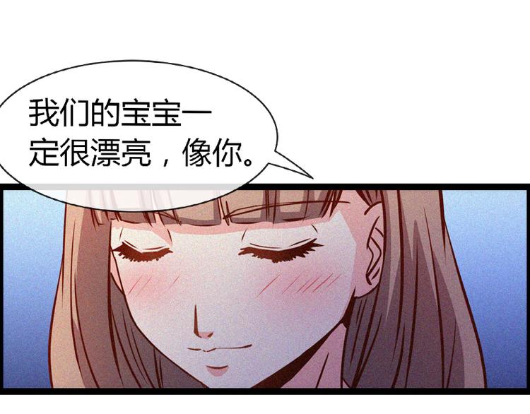 第4话 离职-第4话