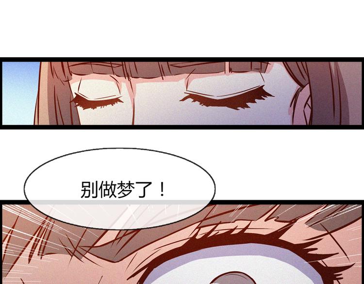 第4话 离职-第4话