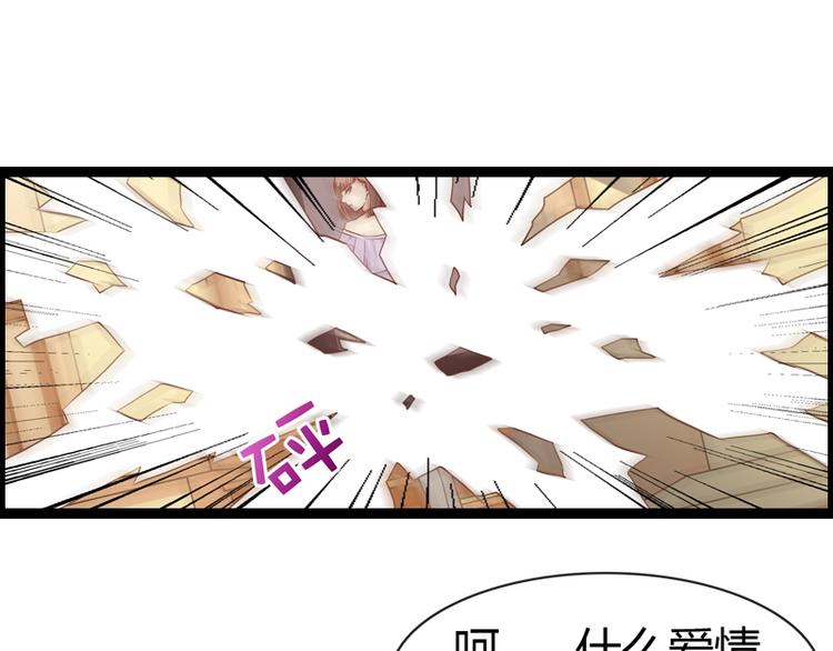 第4话 离职-第4话