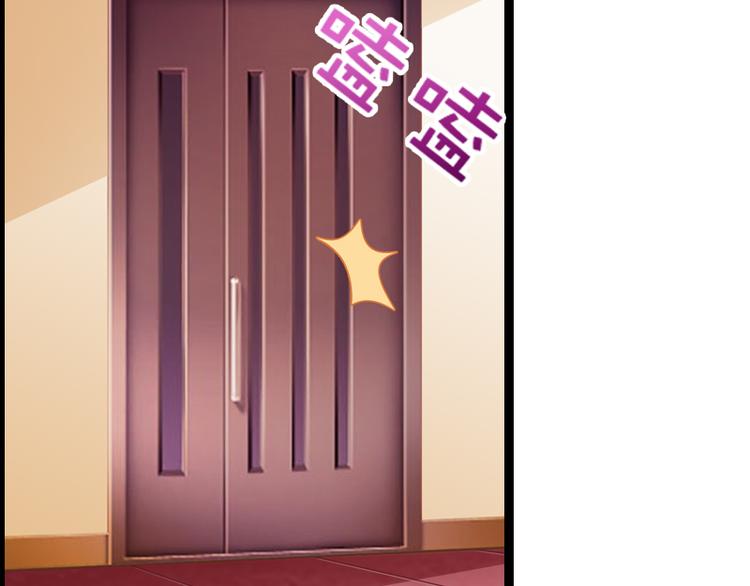 第4话 离职-第4话