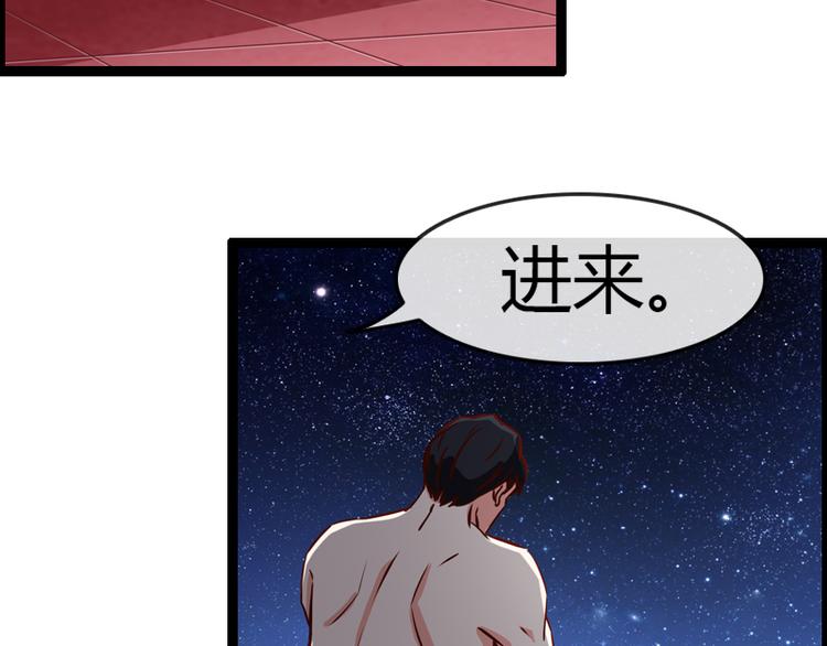 第4话 离职-第4话