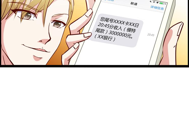 第4话 离职-第4话