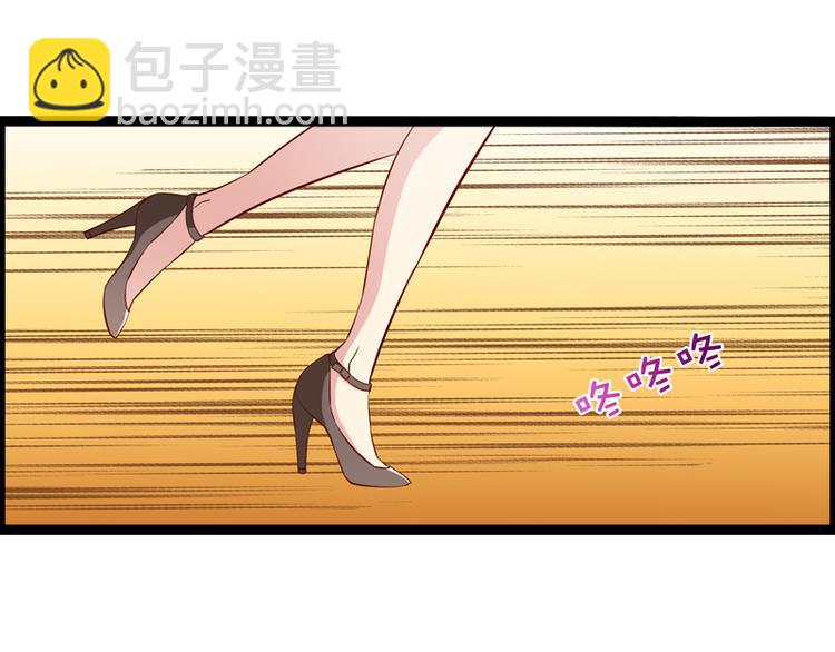 第4话 离职-第4话