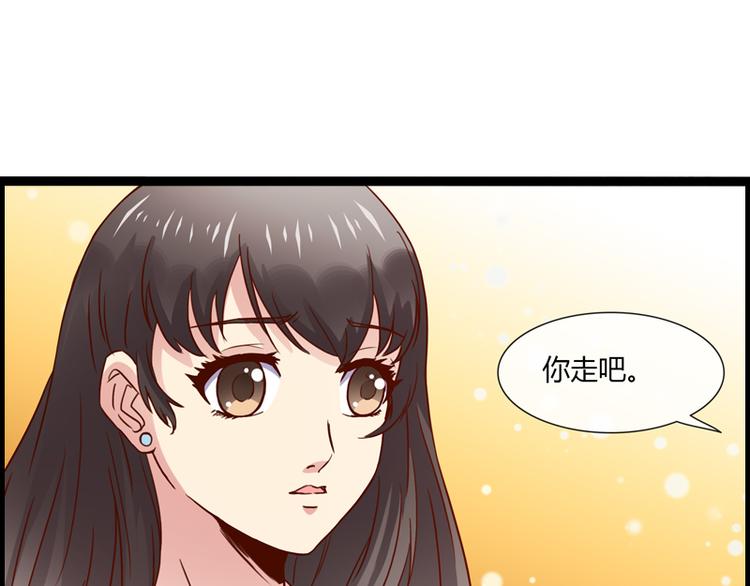 第4话 离职-第4话