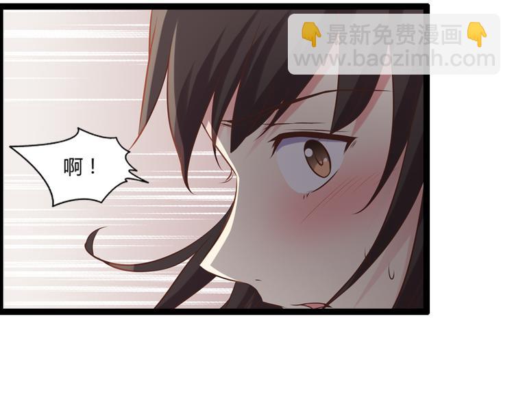 第6话 你骗我-第6话