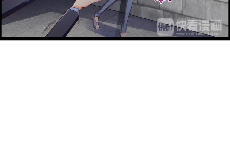 第6话 你骗我-第6话