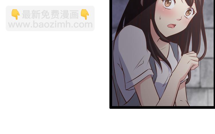 第6话 你骗我-第6话