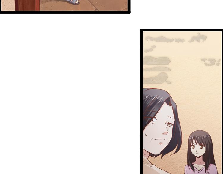 第6话 你骗我-第6话