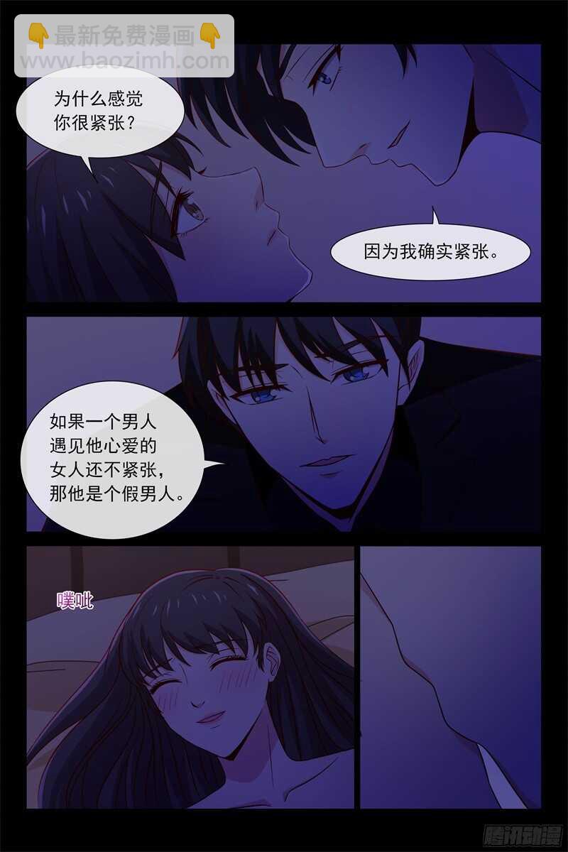 第100话 父子相见-第100话