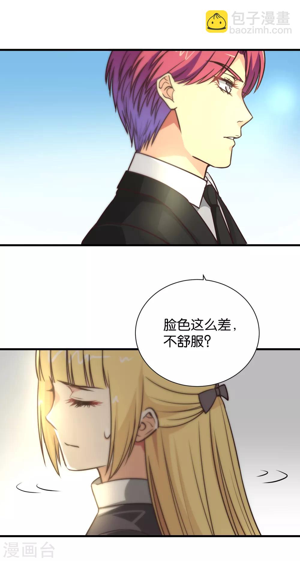 第101话-第102话