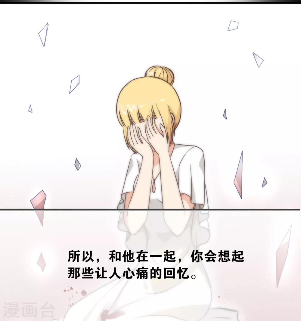 第101话-第102话