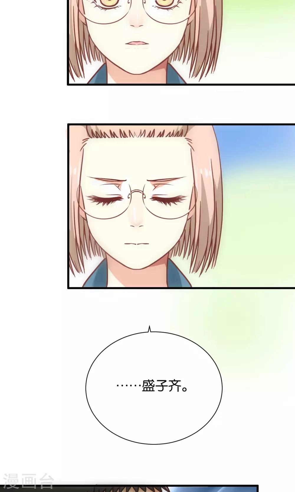 第103话-第104话