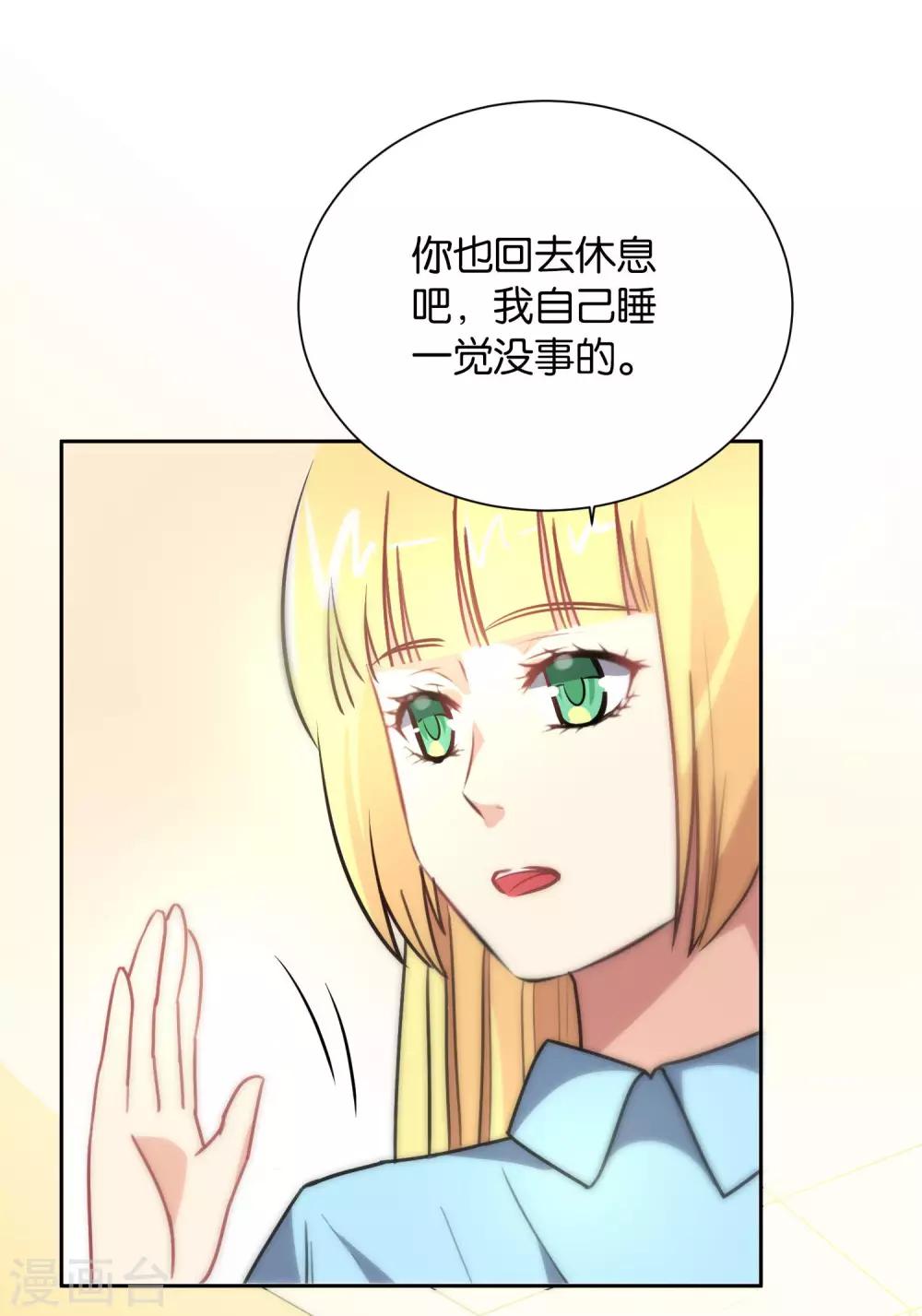 第107话-第108话
