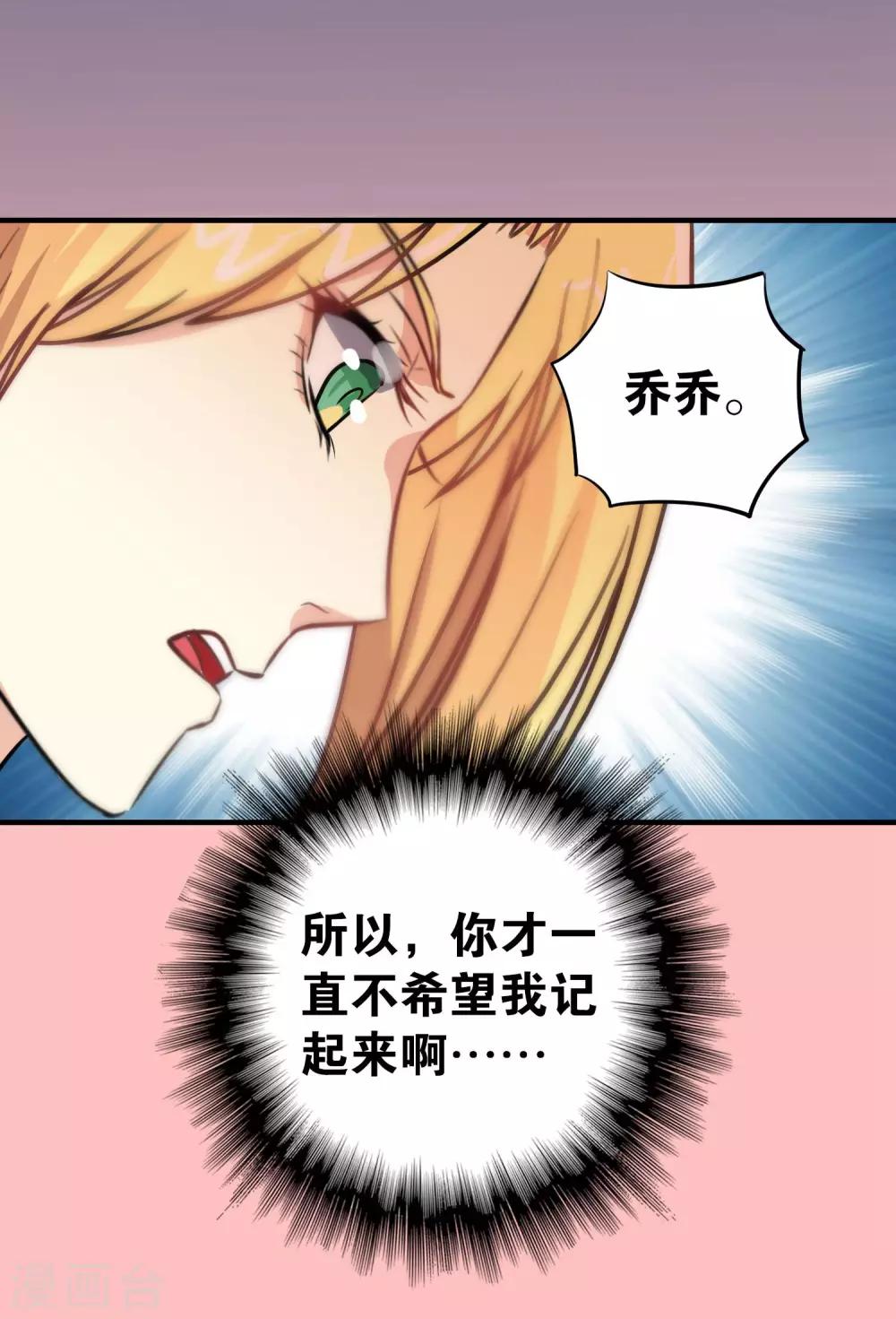第107话-第108话