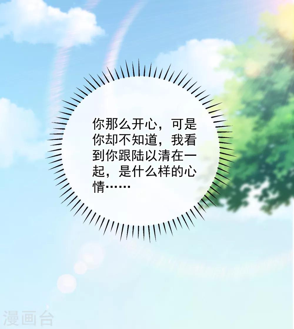 第125话-第126话