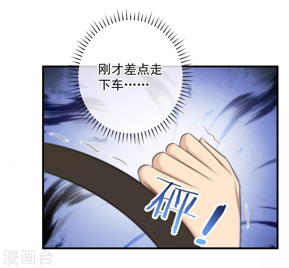 第125话-第126话