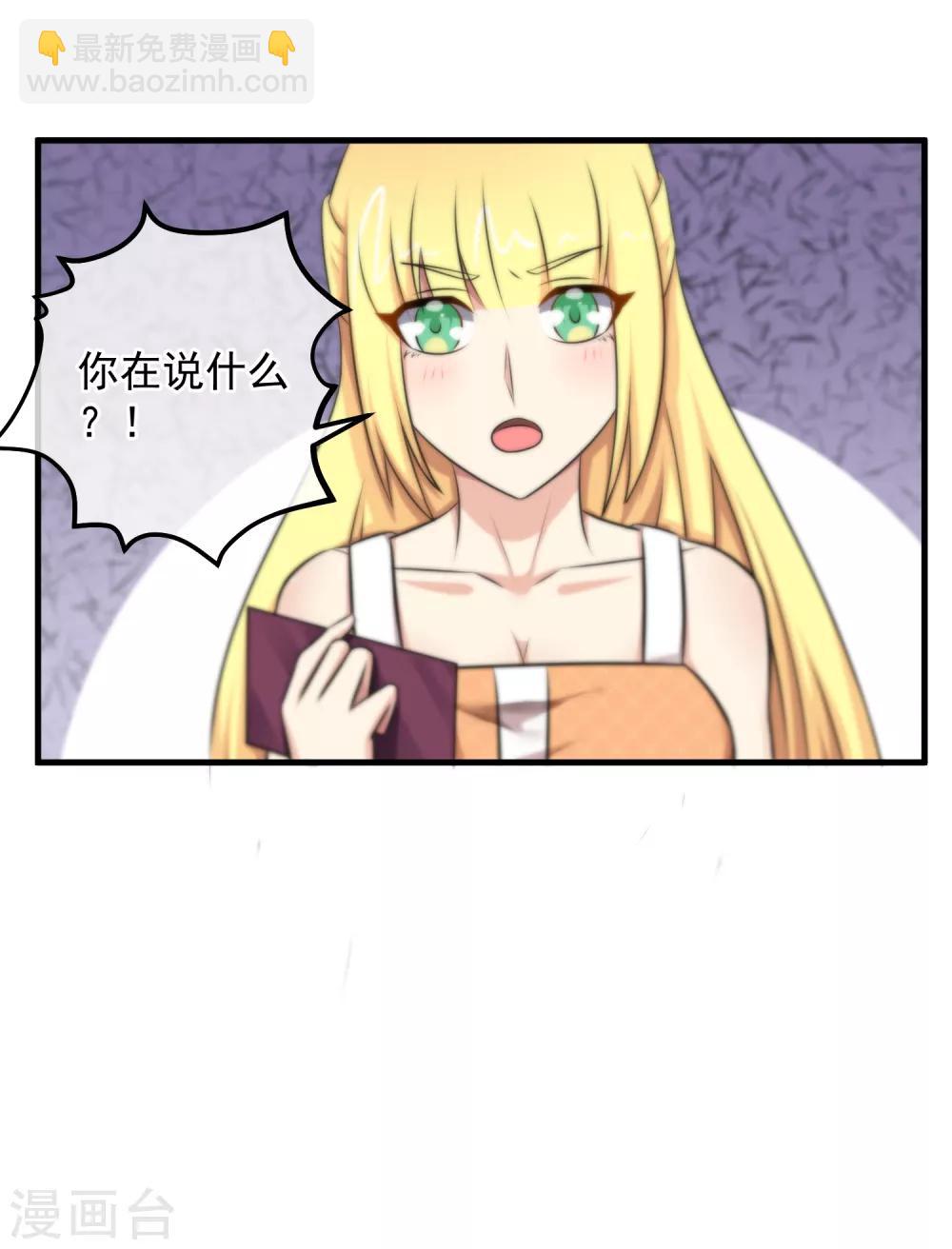第125话-第126话