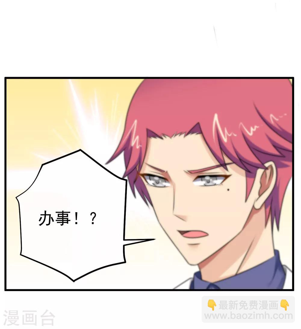 第125话-第126话