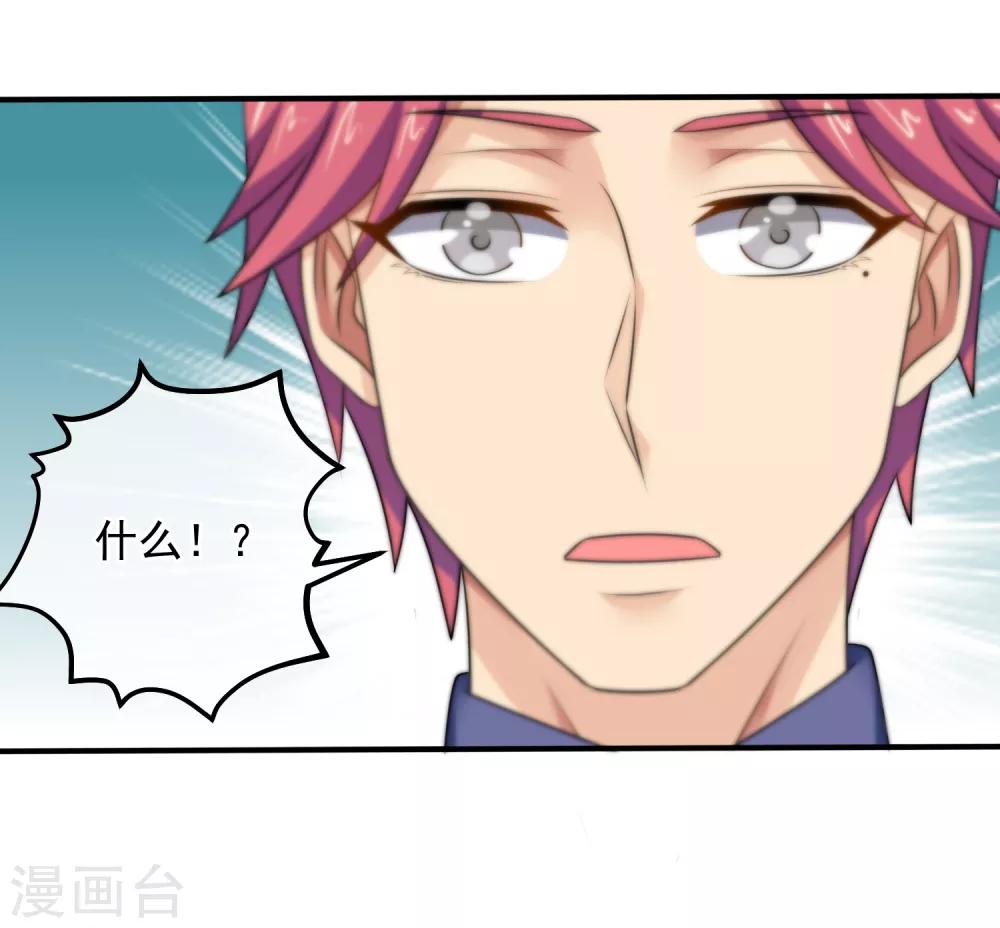 第125话-第126话