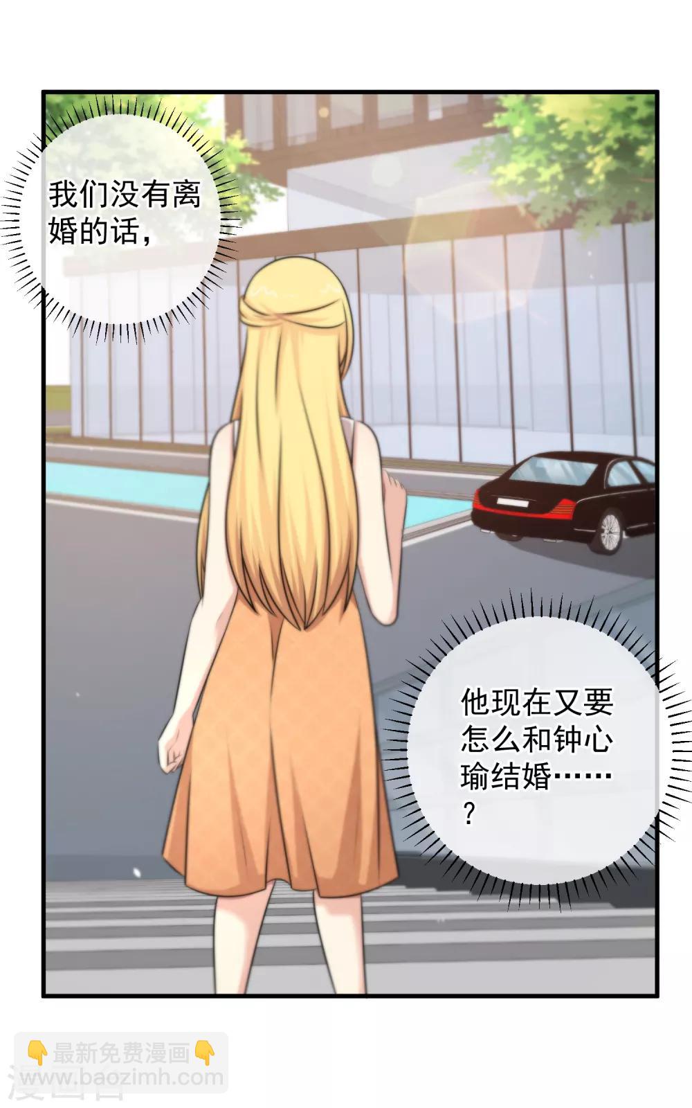 第125话-第126话