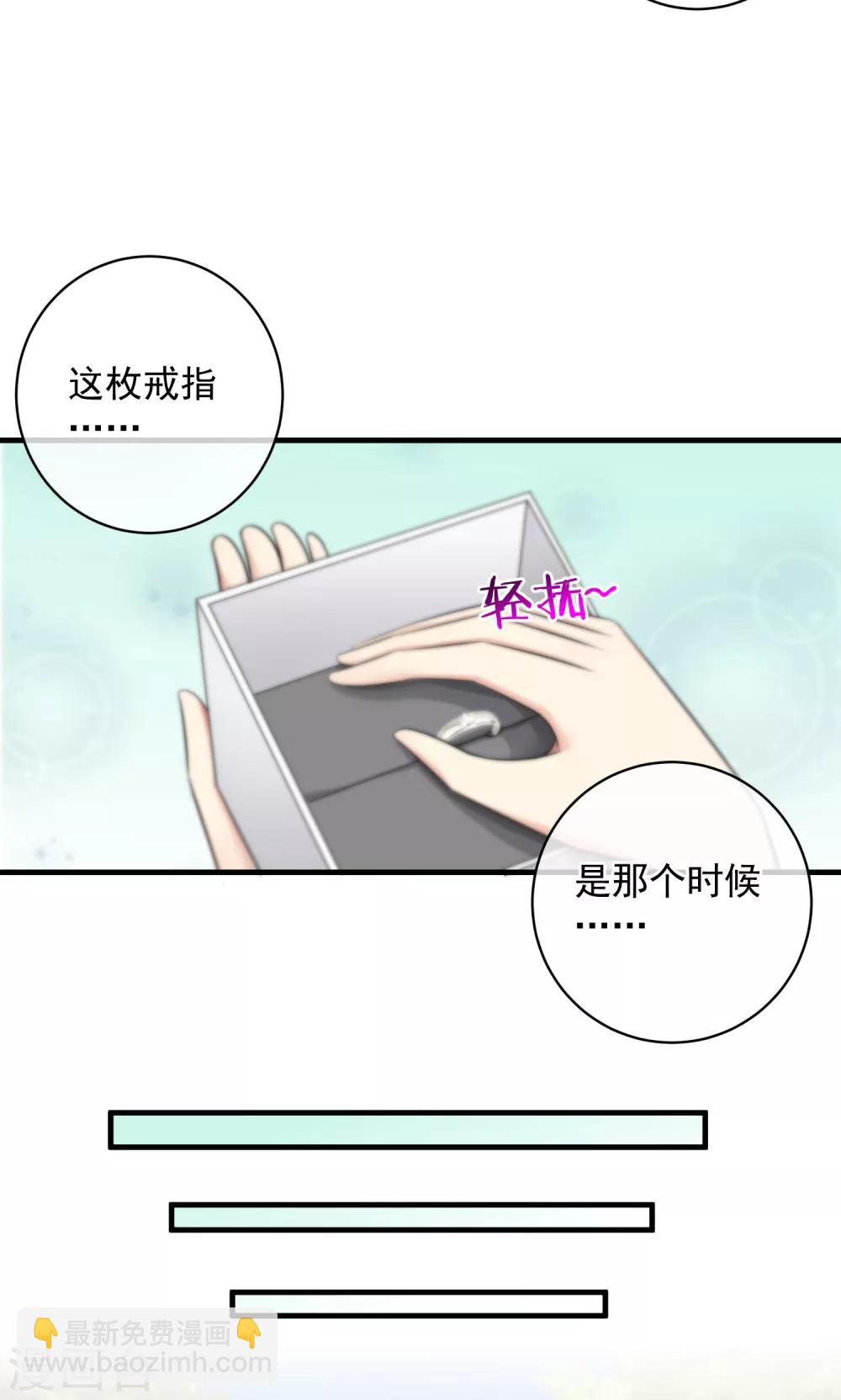 第127话-第128话