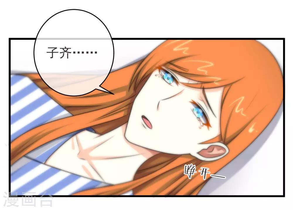第129话-第130话