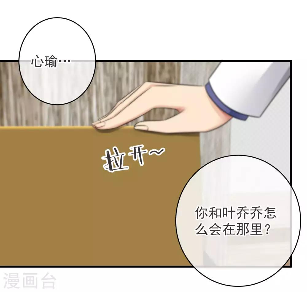 第129话-第130话