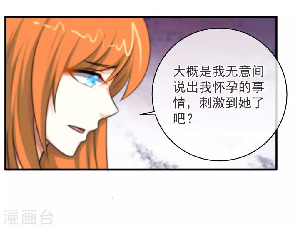第129话-第130话