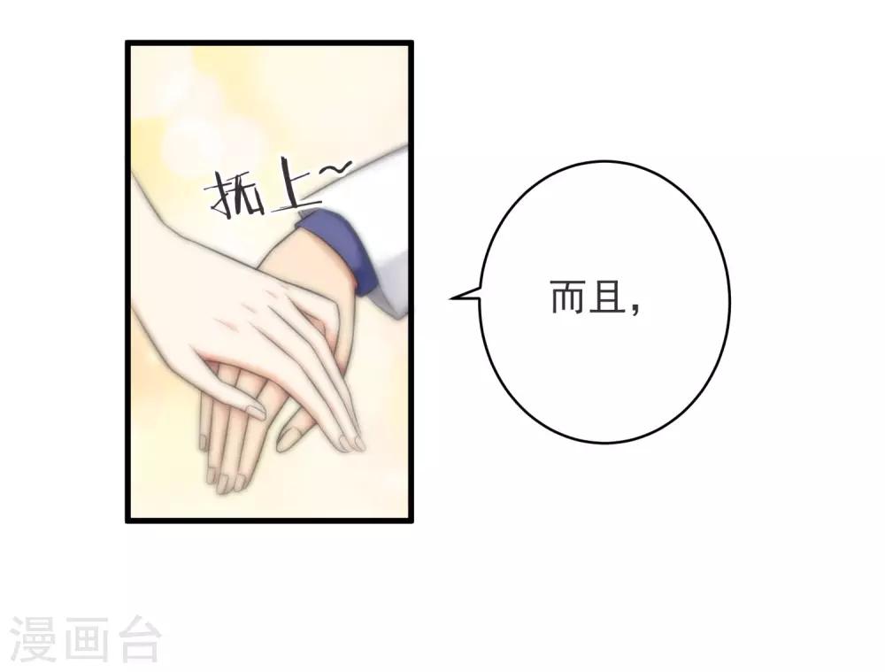 第129话-第130话