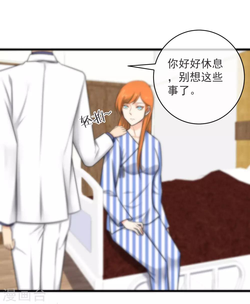 第129话-第130话