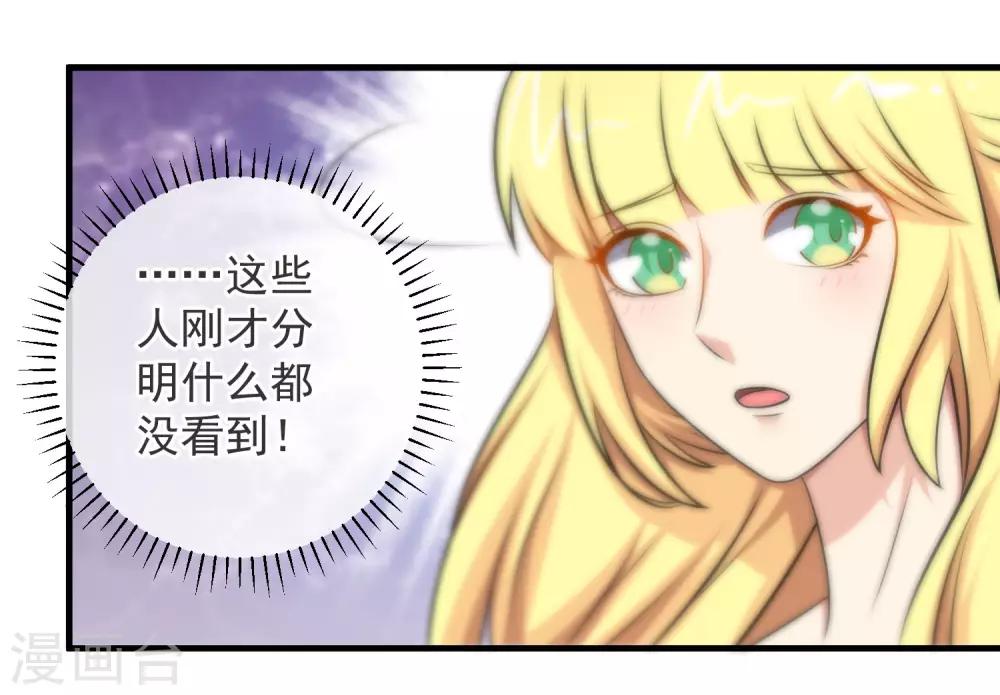 第129话-第130话