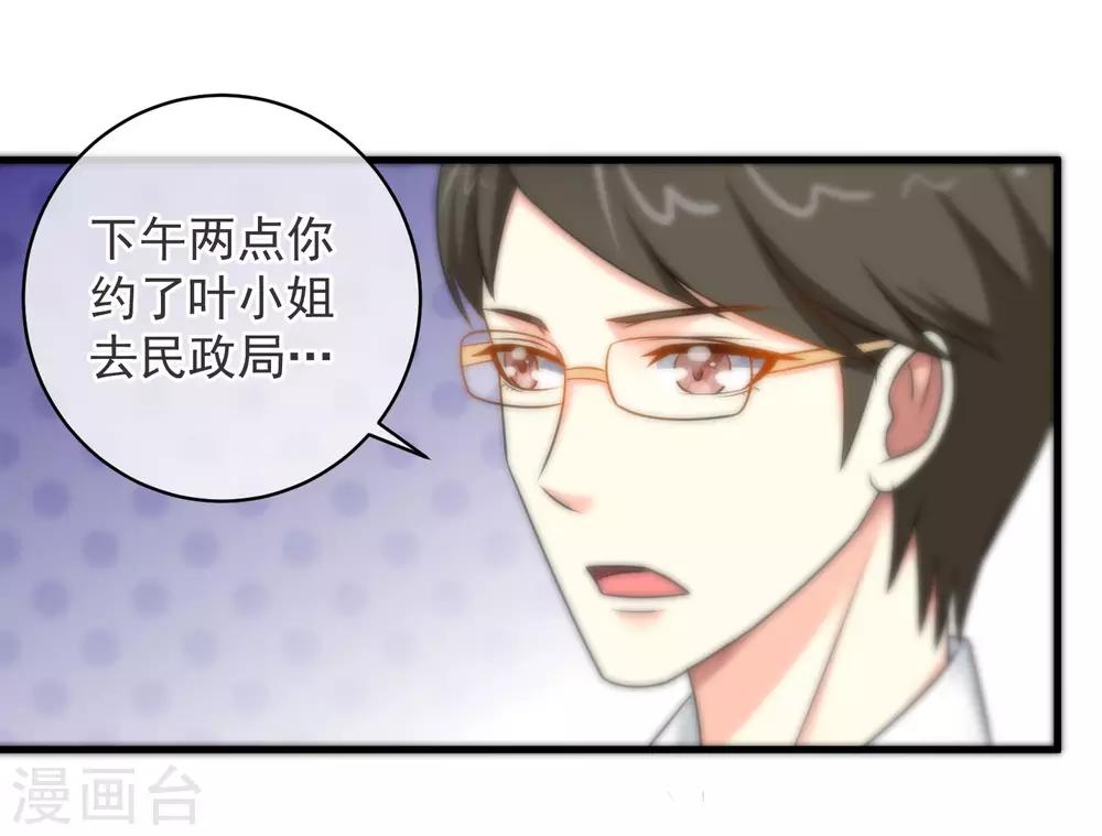 第129话-第130话