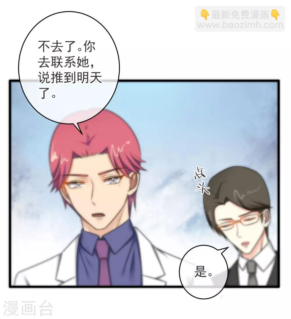 第129话-第130话
