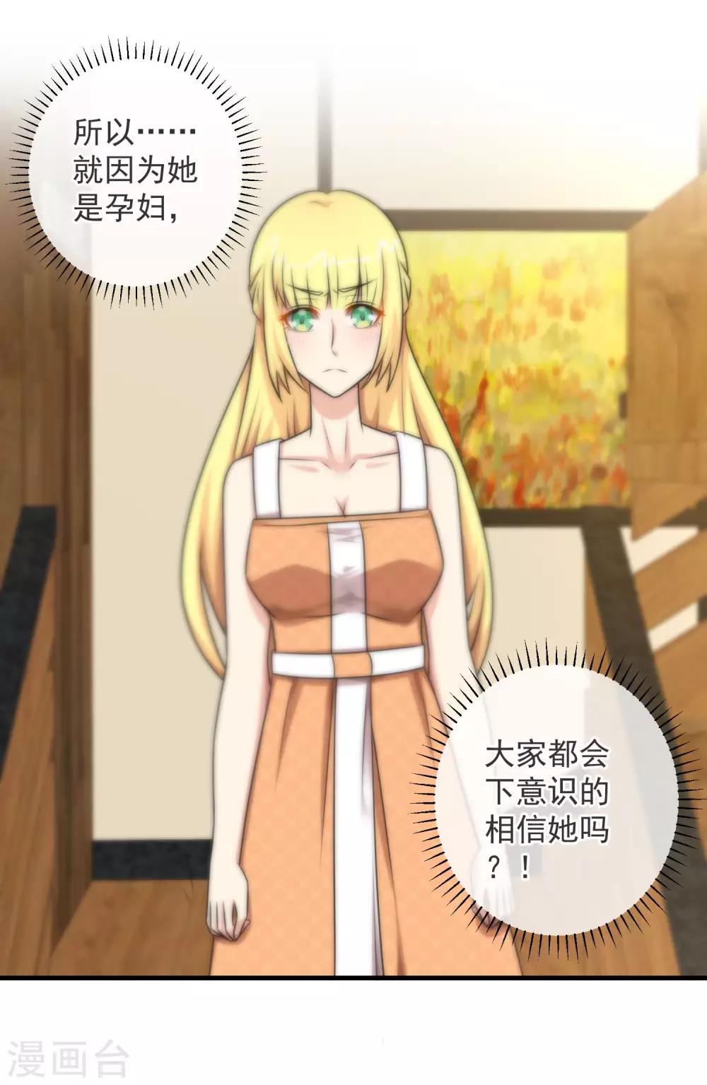 第129话-第130话