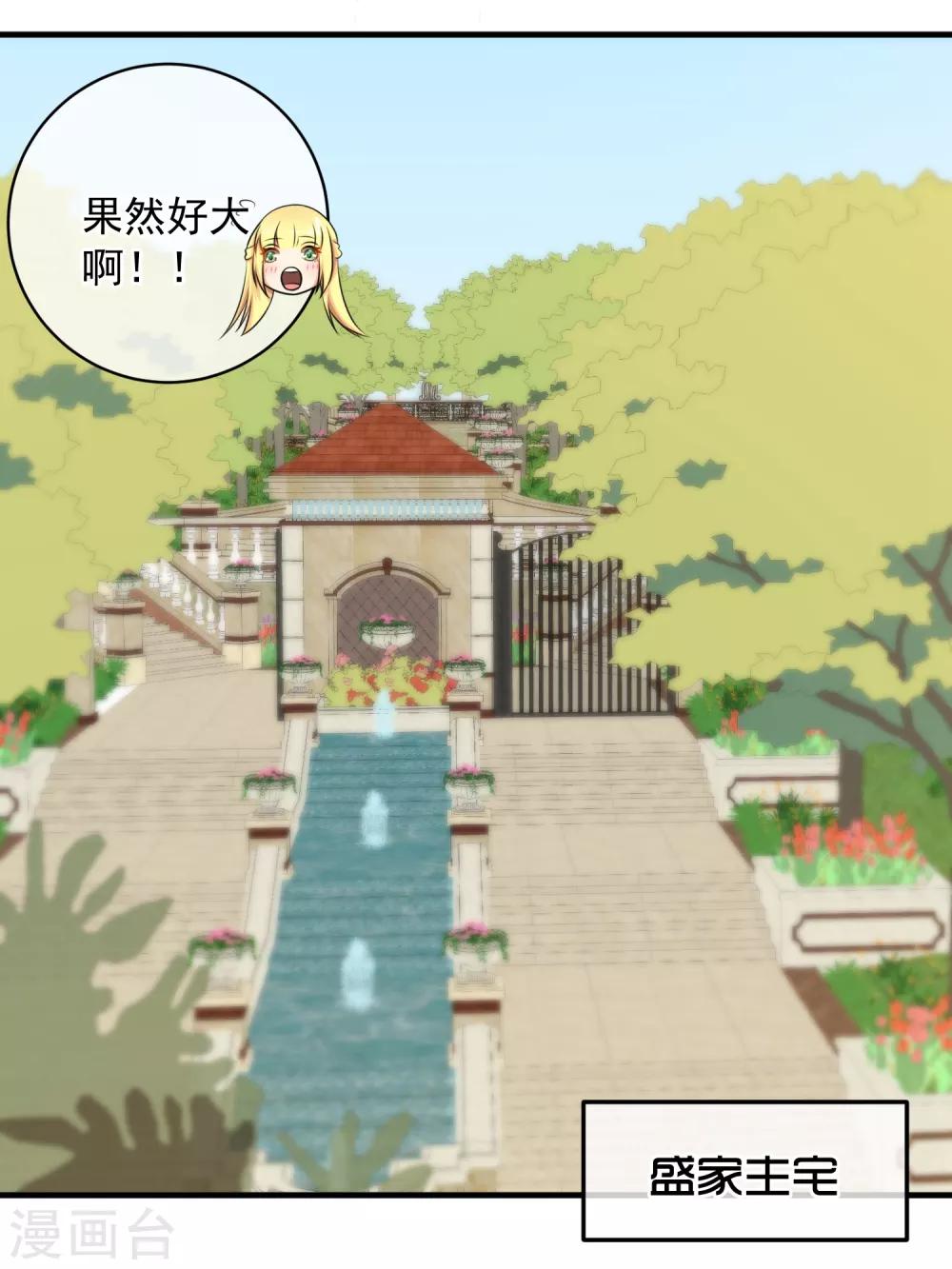 第131话-第132话