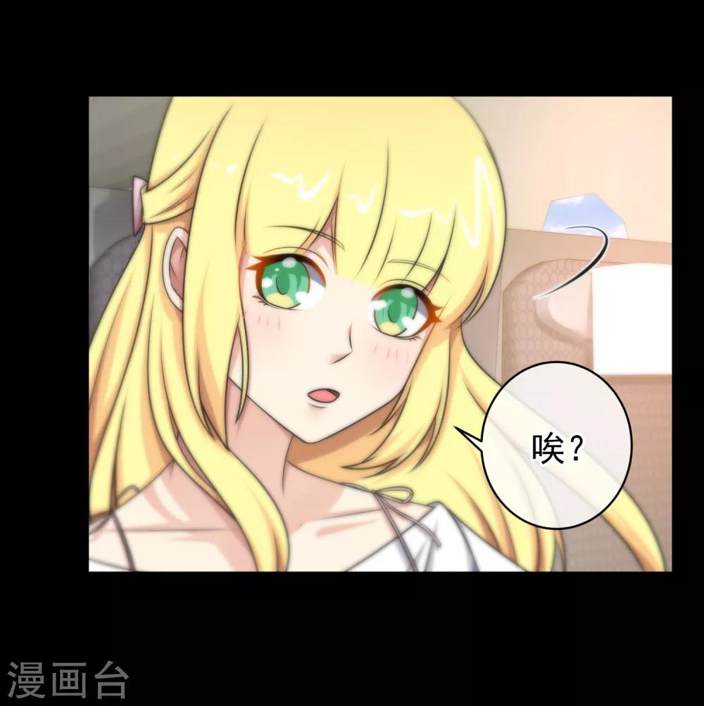 第133话-第134话