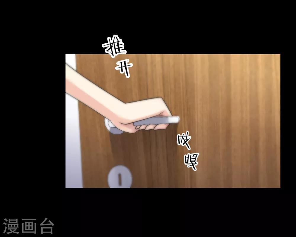 第135话-第136话