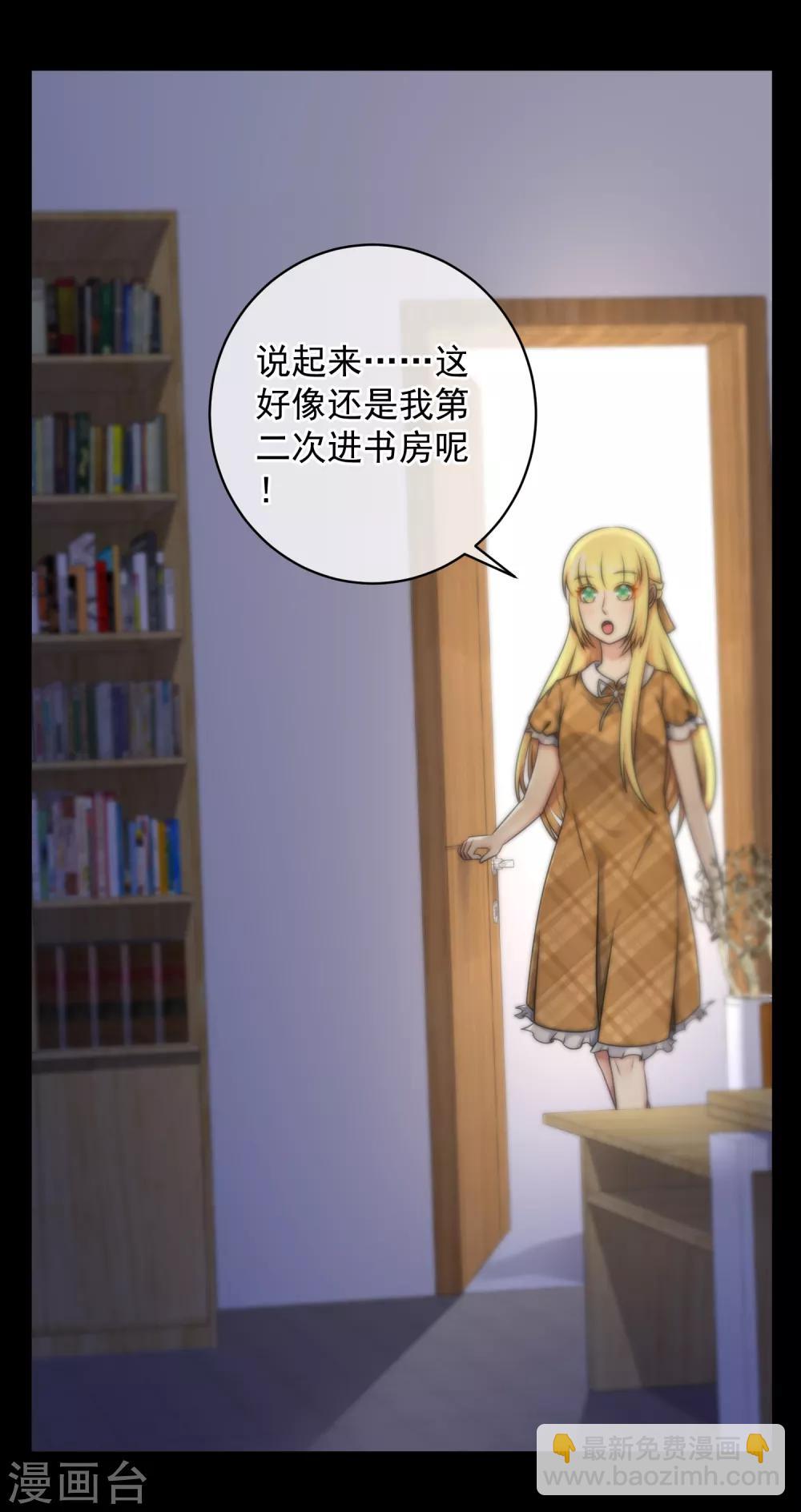 第135话-第136话