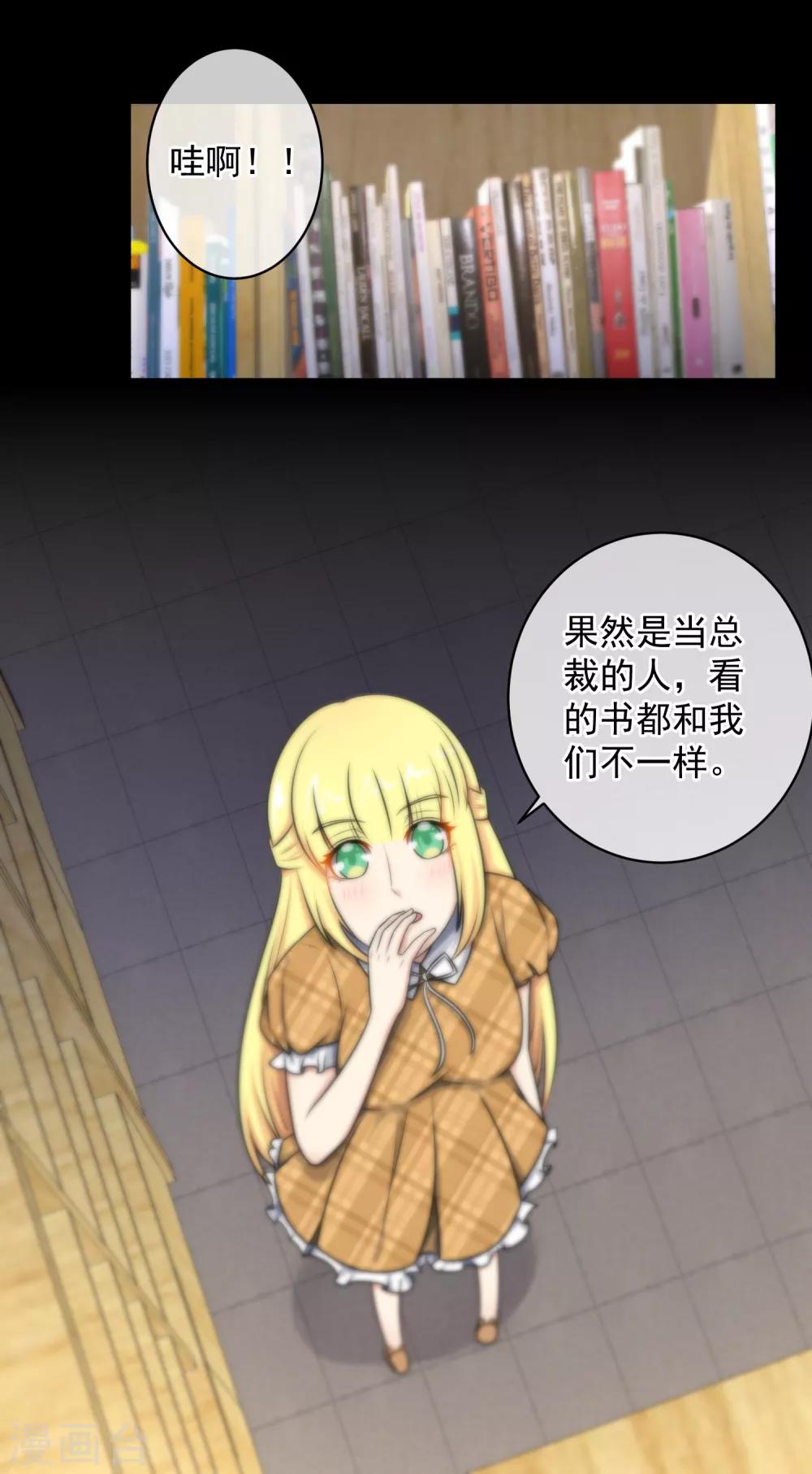 第135话-第136话