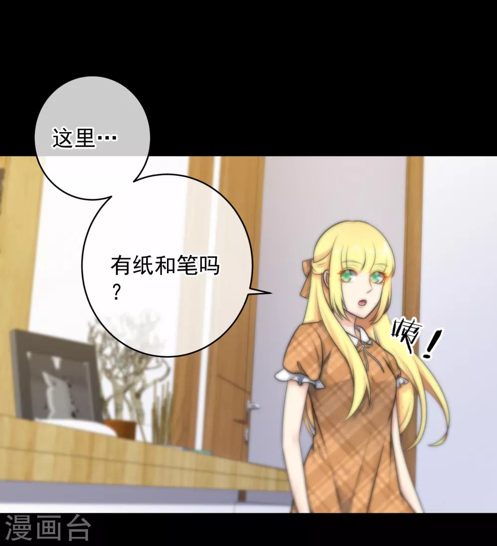 第135话-第136话