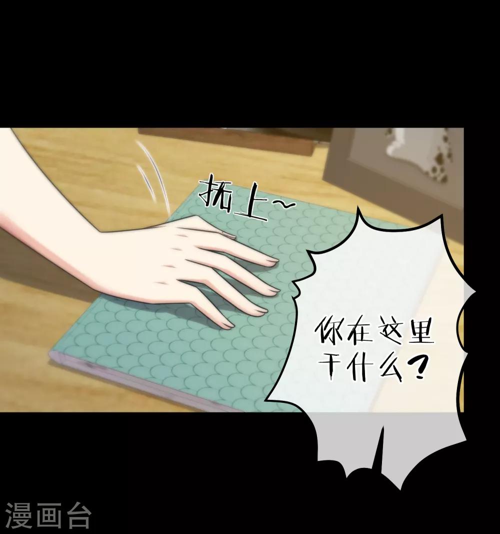 第135话-第136话