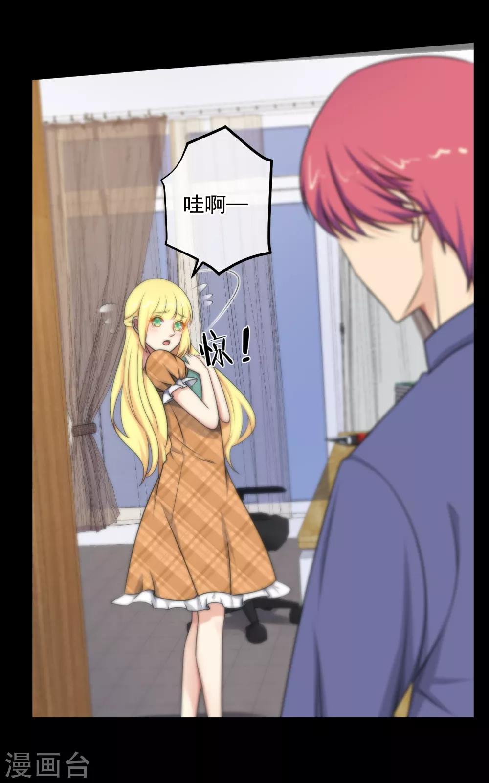 第135话-第136话