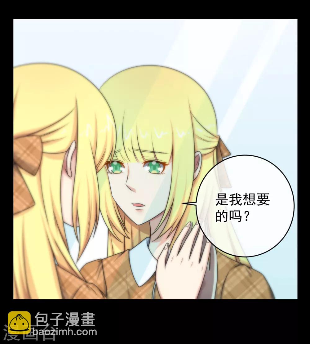 第135话-第136话