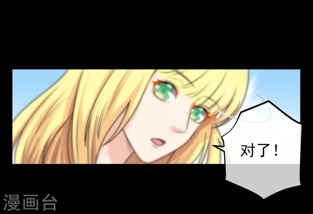 第135话-第136话
