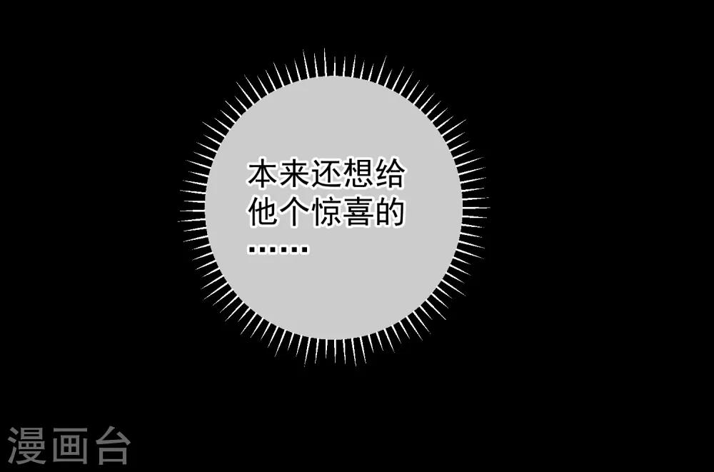 第137话-第138话