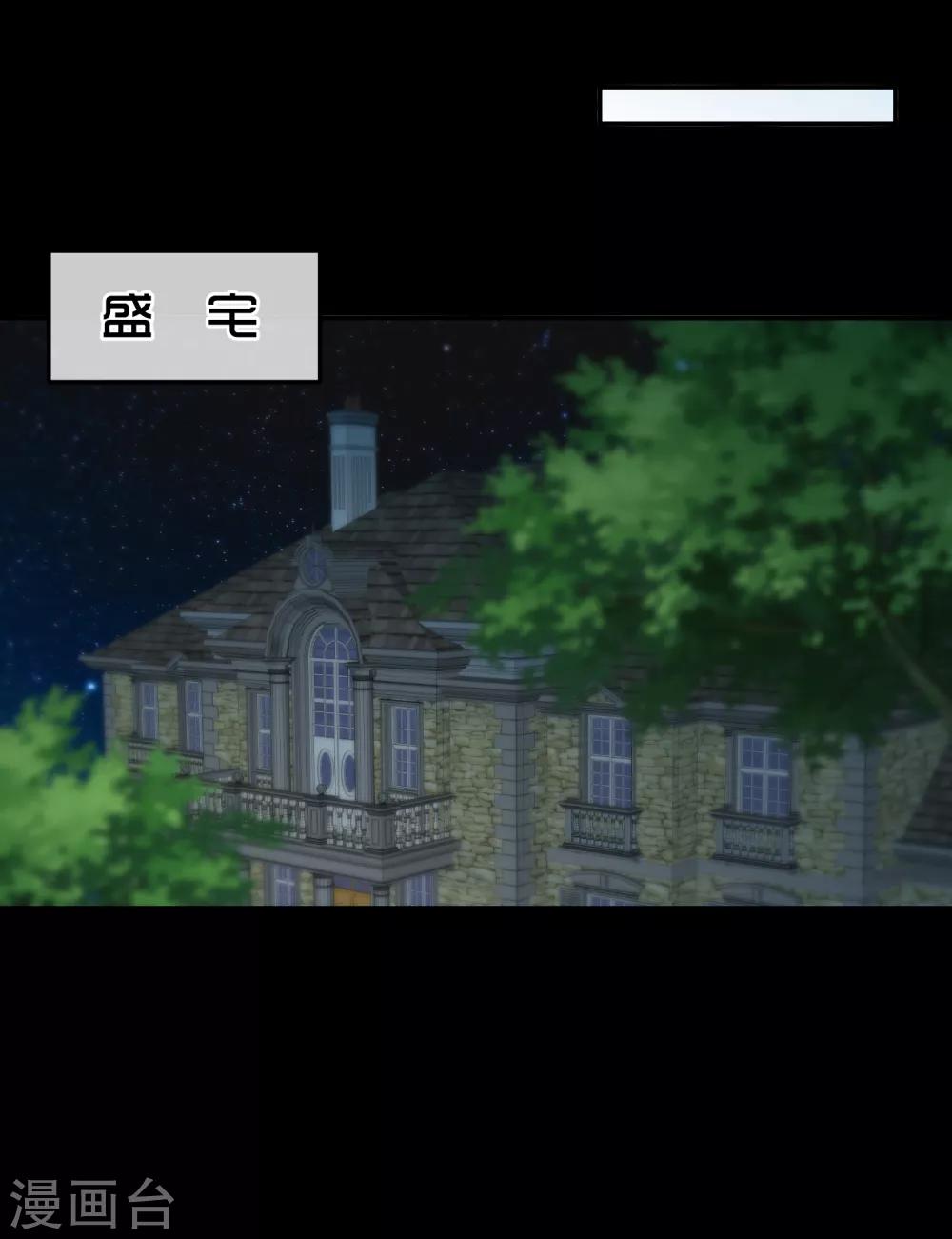第137话-第138话