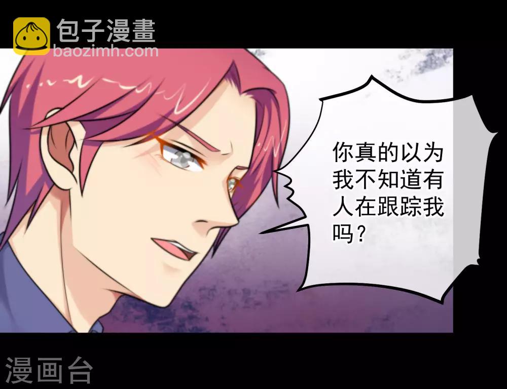 第139话-第140话