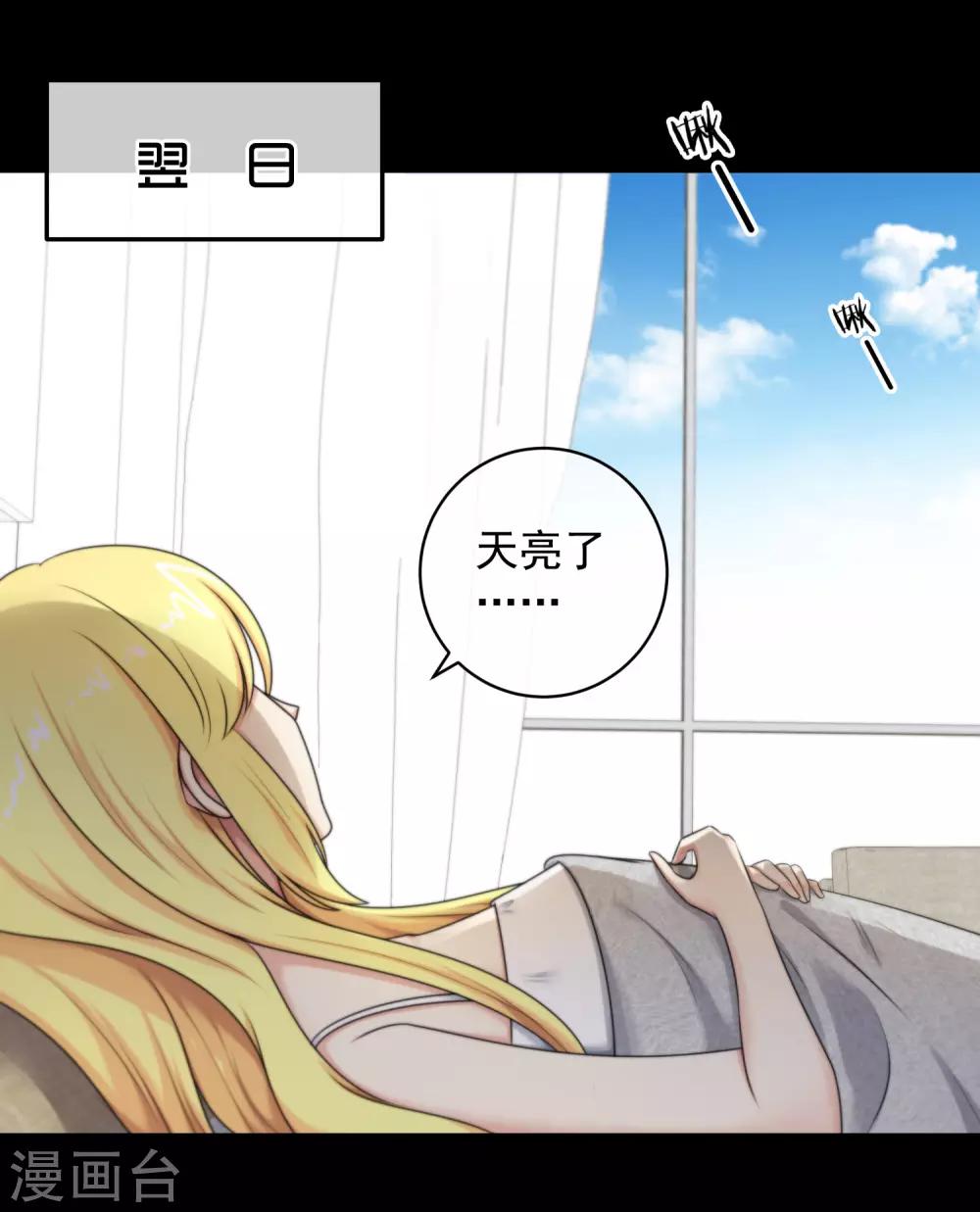 第139话-第140话